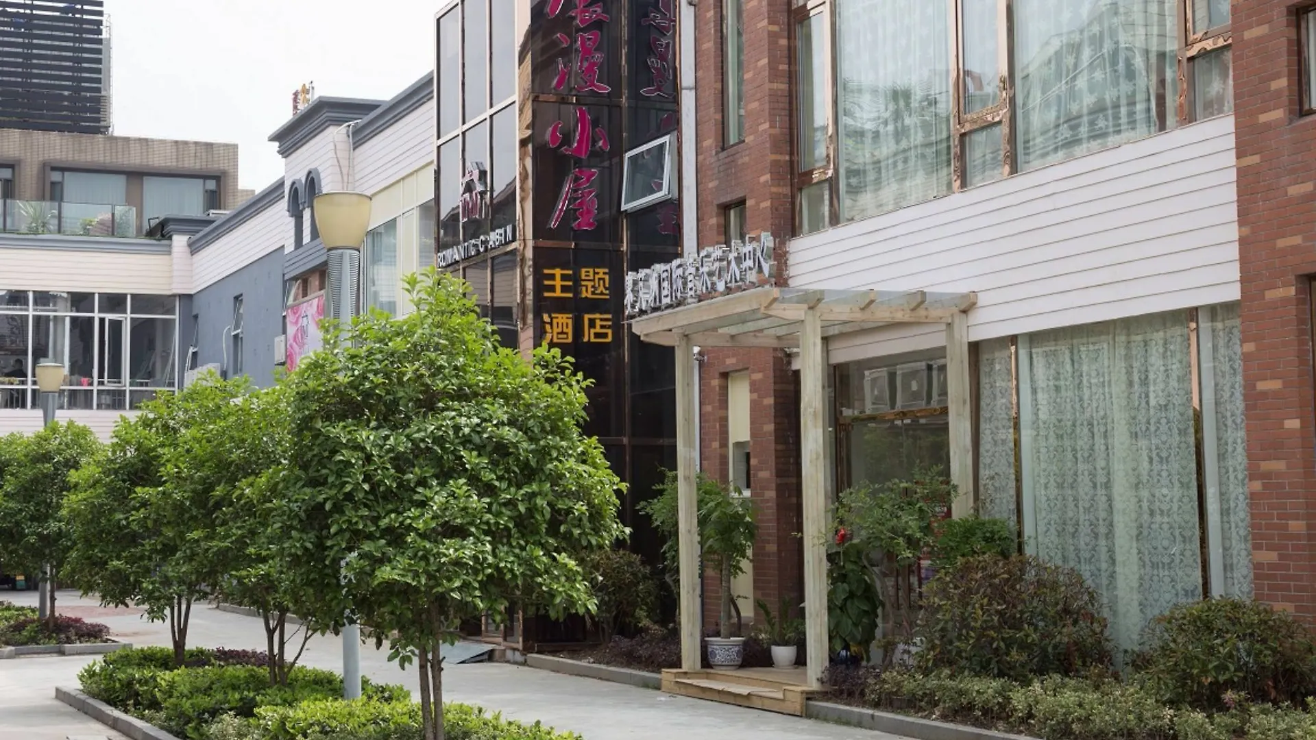 Otel Suzhou Romantic Cabin Amusement Park